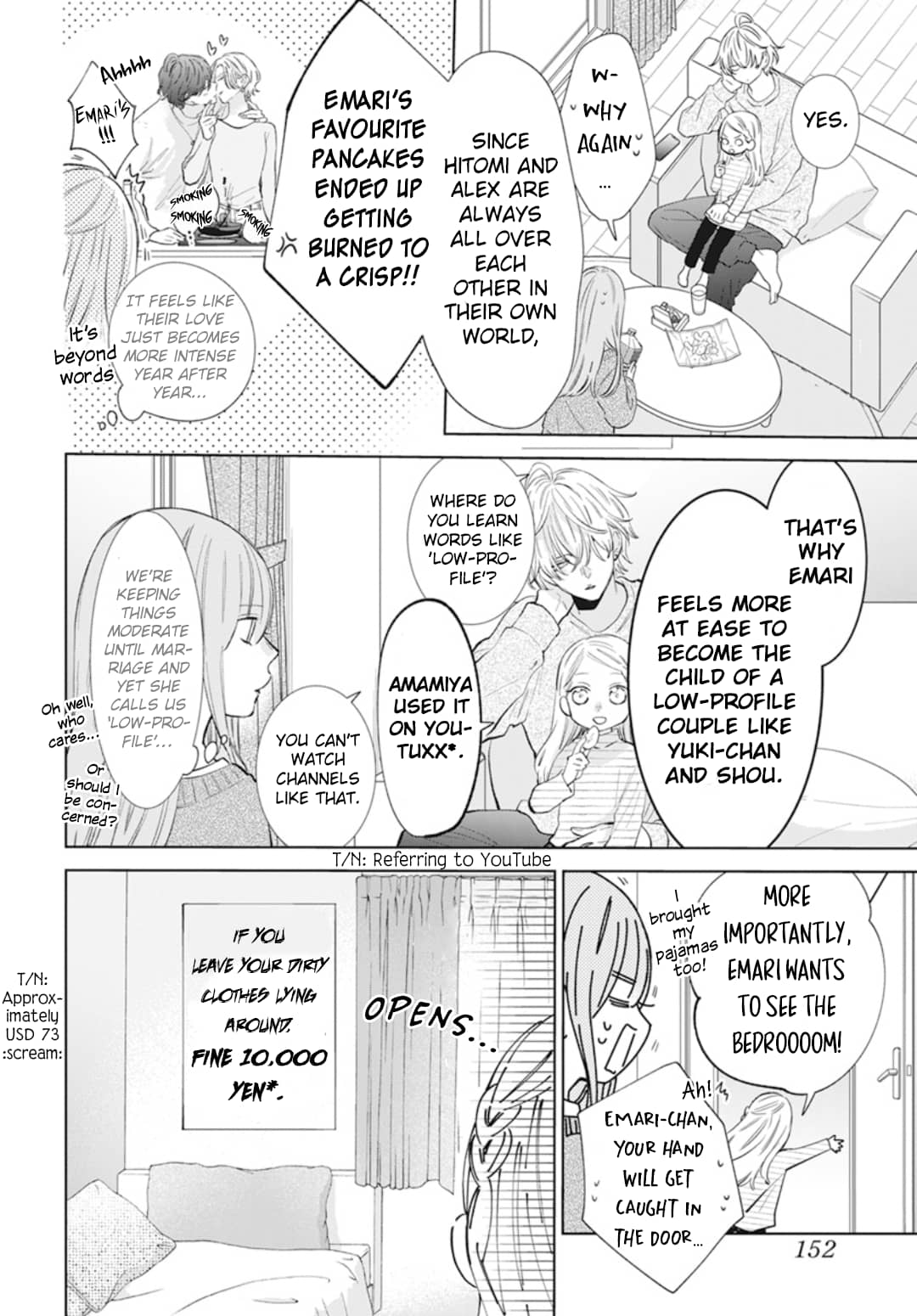 Namaiki Zakari, Chapter 137.6 image 05